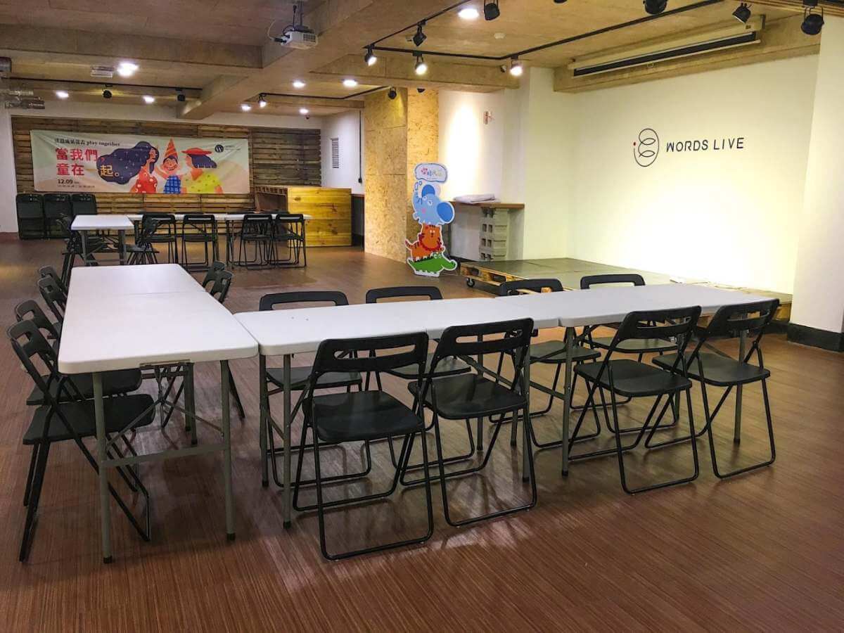 台中抓周場地忠明館場地圖