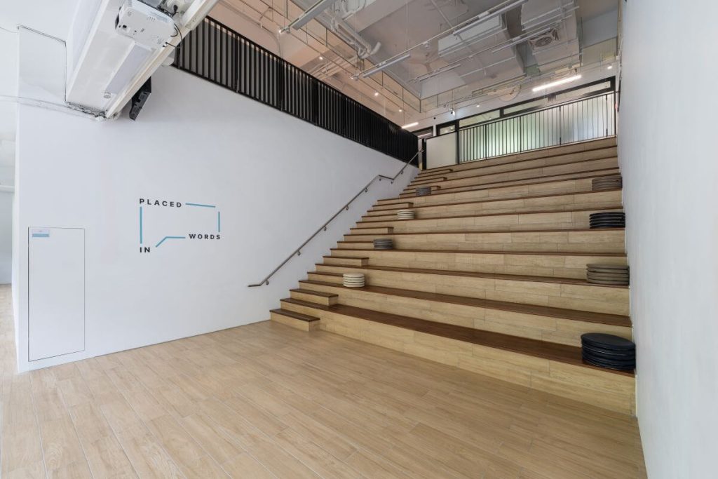 台中藝文空間靜態階梯