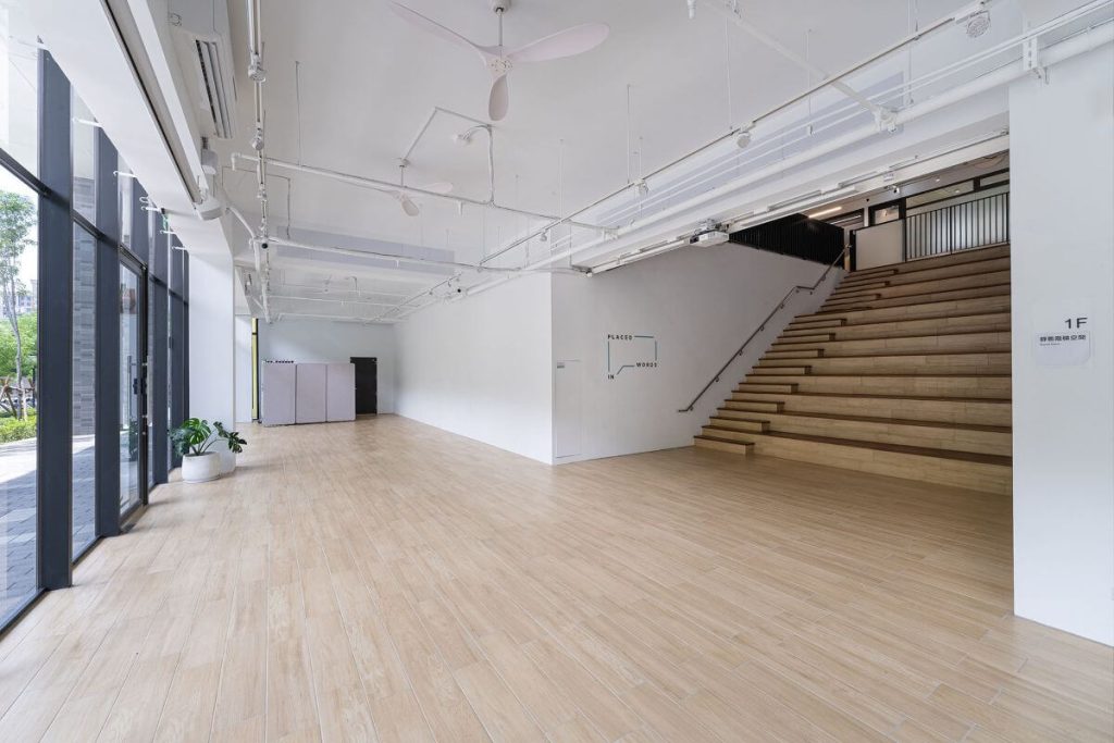 台中展覽空間租借空間格局
