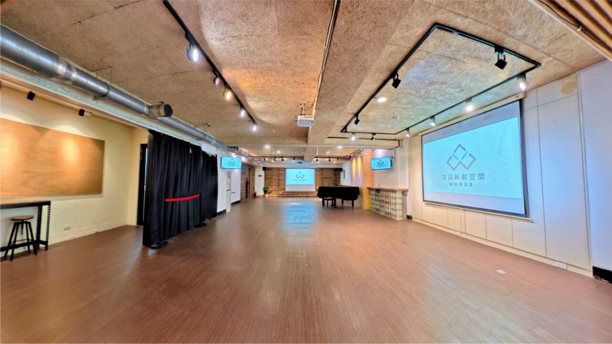台中會議場地租借忠明館室內環境